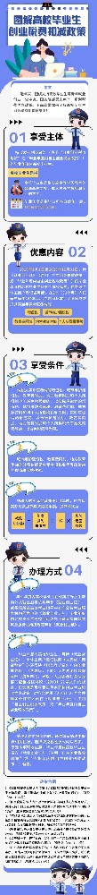 2023-07-26_093406.jpg